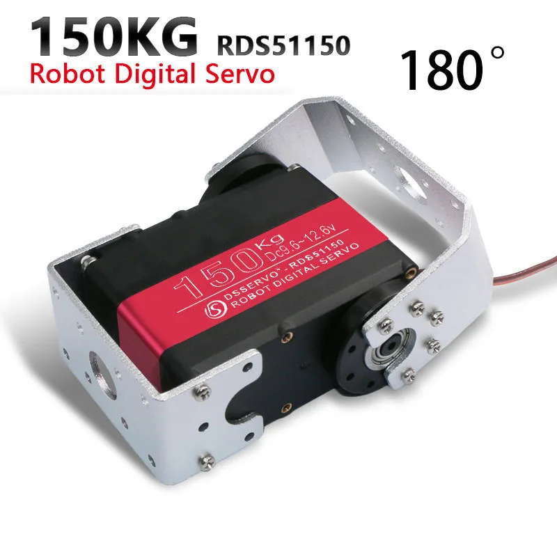 Variant: RDS51150-180 150KG