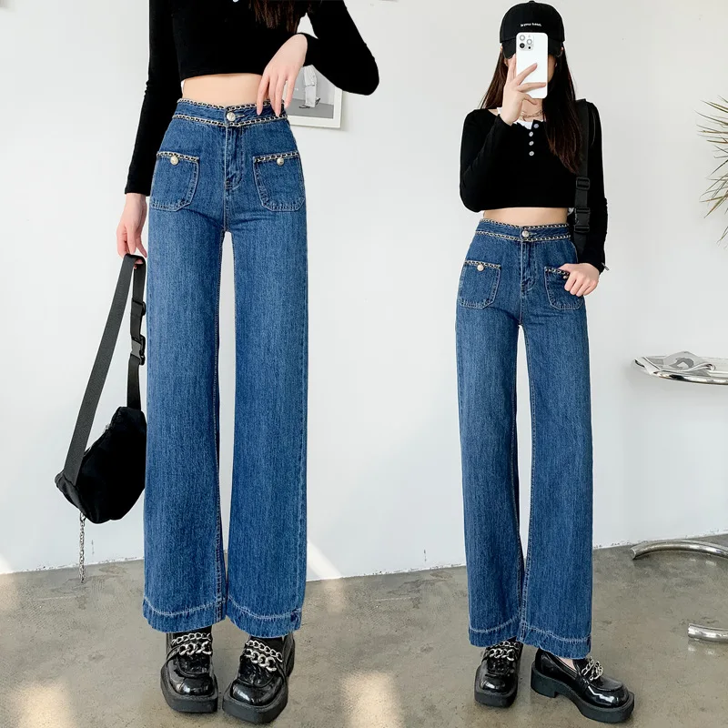 Spring Autumn Pants 2024 New European American Trend Heavy Double Chain Fashion High Waist Design Sense Of Wide-Leg Jeans Women