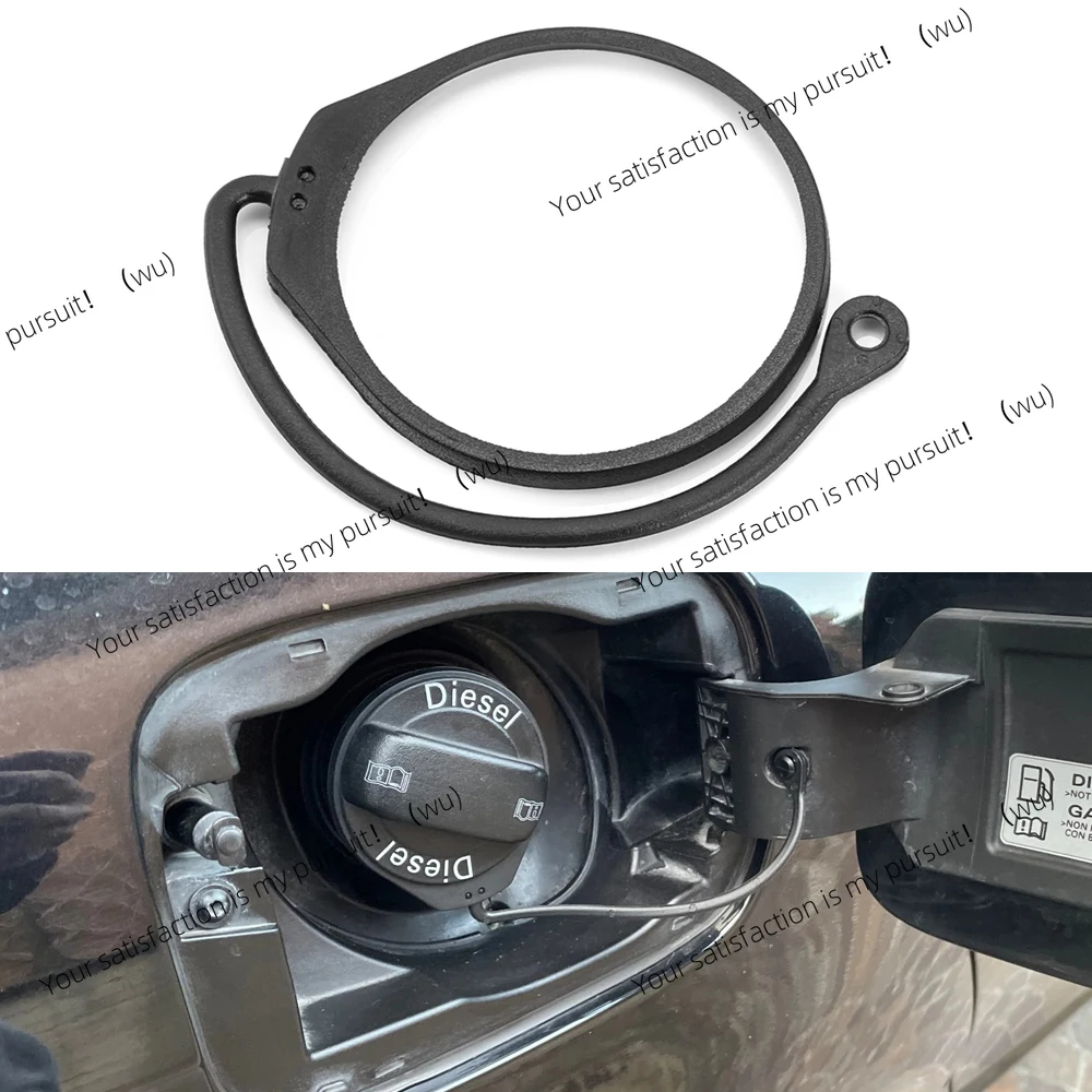 Tank Cap Band Cord … - image