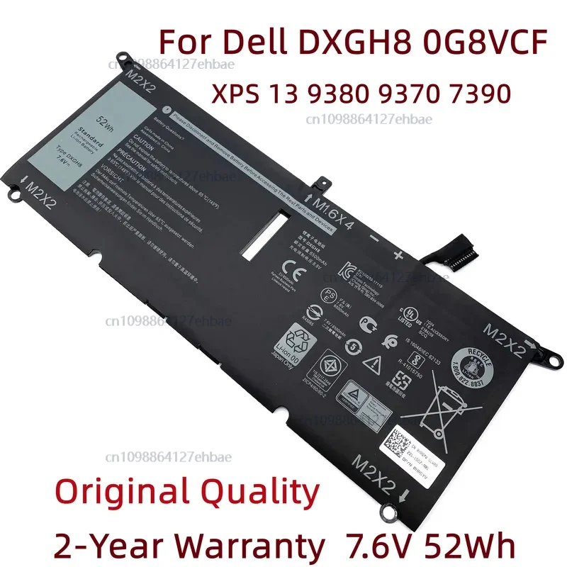 

DXGH8 Аккумулятор для ноутбука Dell XPS 13 9380 9370 7390 для Dell Inspiron 7390 2-в-1 7490 G8VCF H754V 0H754V P82G HK6N5 P114G P115G