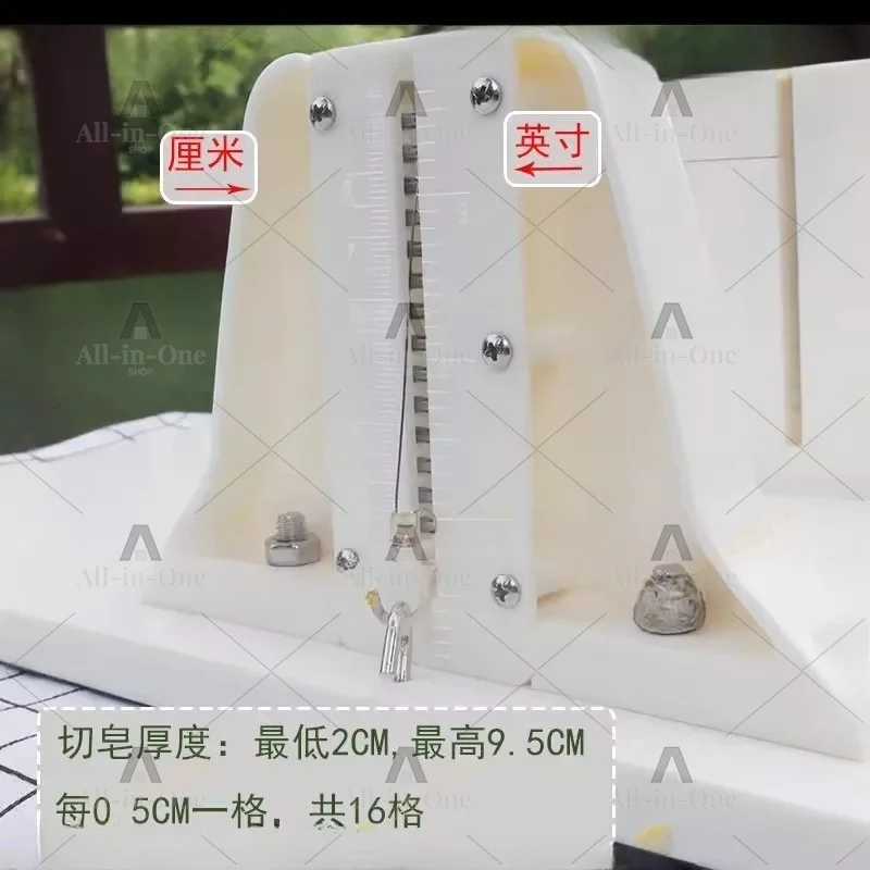 Manual Cold Process Soap Cutter Cutting Machine Table Pushing Table Extended Unlimited Cutting