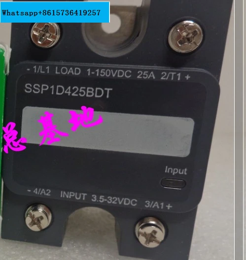 

Imported SSP1D412BDT/425/440BDT/SSM1D212BD/SSM1A16BD relay