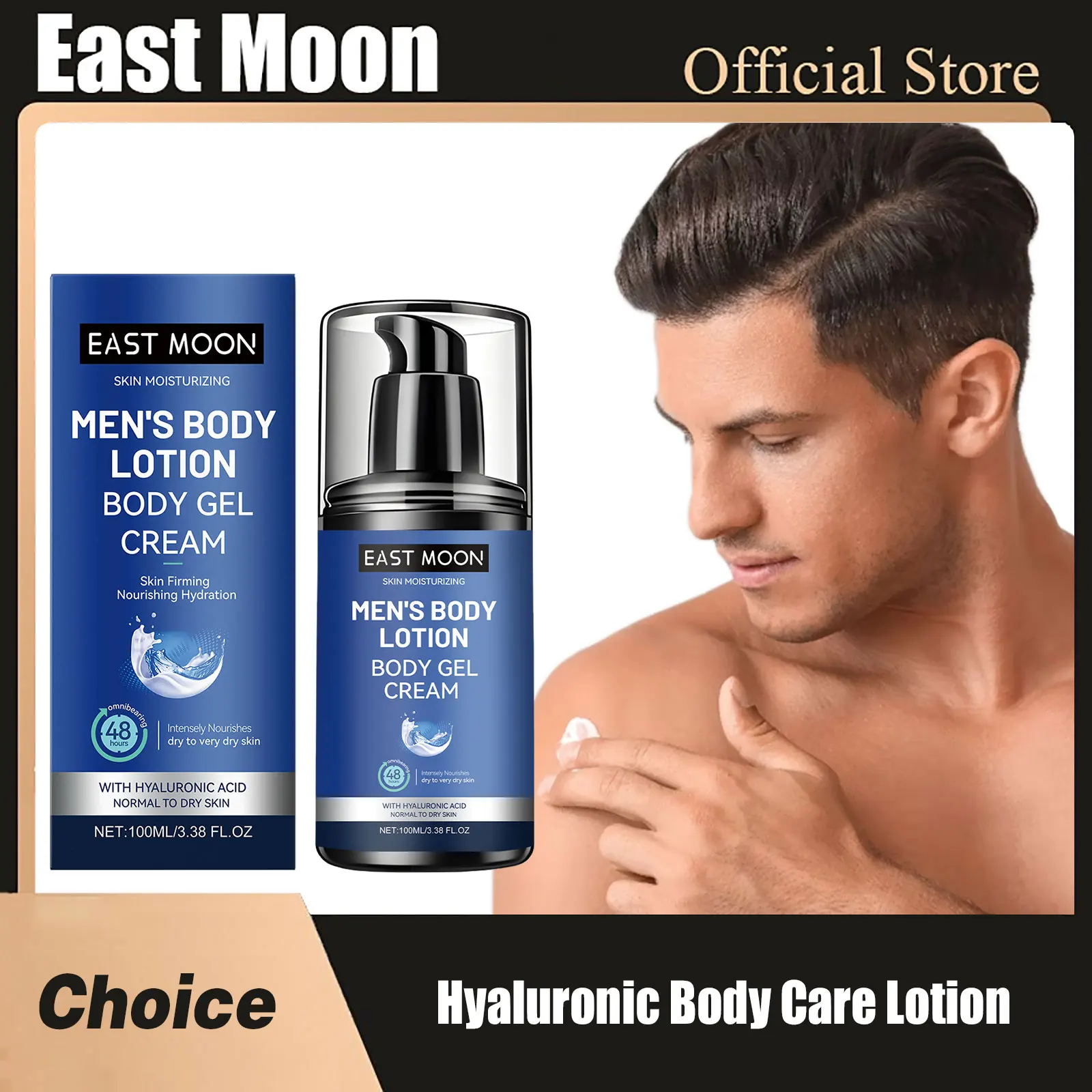 

Hyaluronic Body Nourish Lotion Remove Acne Repairing Firming Deeply Moisturizing Muscle Massage Oil Control Men Skin Care Cream