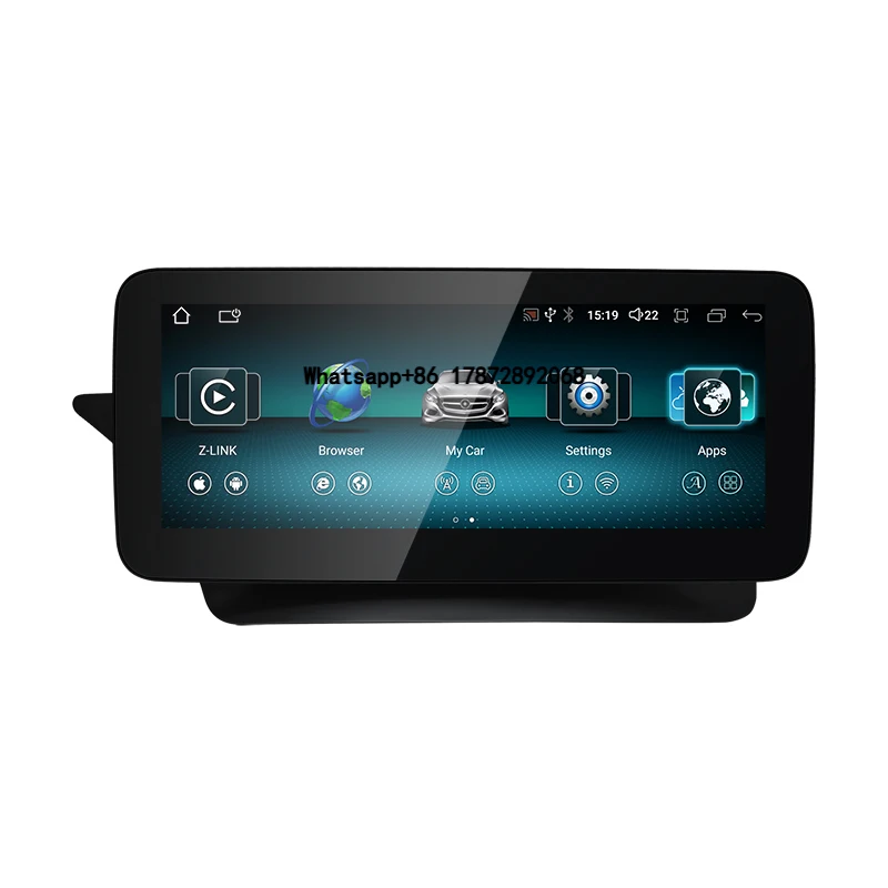 

Factory Price 12.3Inch DSP Carplay Linux System Car Multimedia for E Class Coupe A207 NTG4.0 NTG4.5
