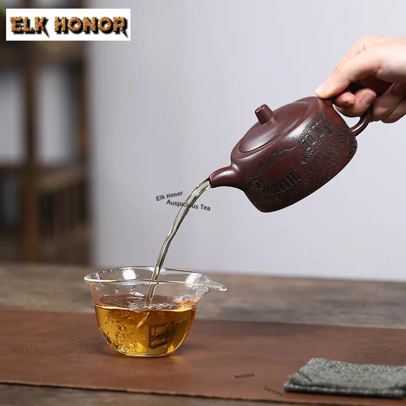260ml High-end Yixing Purple Clay Teapots Famous Master Handmade Well Bar Pot Raw Ore Mud Kettle Chinese Zisha Tea Set Teaware