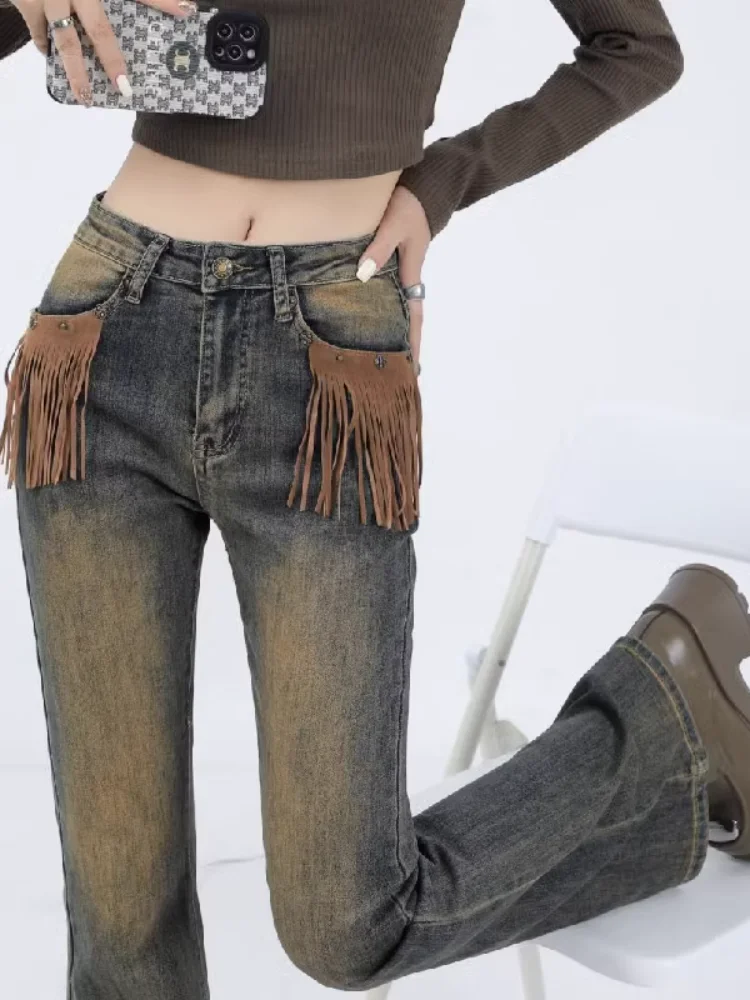 Tassel Jeans European Station New Fashion Straight Flare Jeans for Women 2023