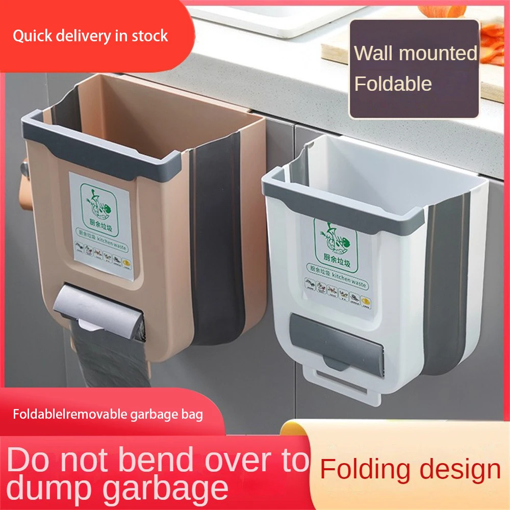 Folding Trash Can Save Space Convenient Efficient Highly Recommended Practical Highest Rating Kitchen Organization Solutions