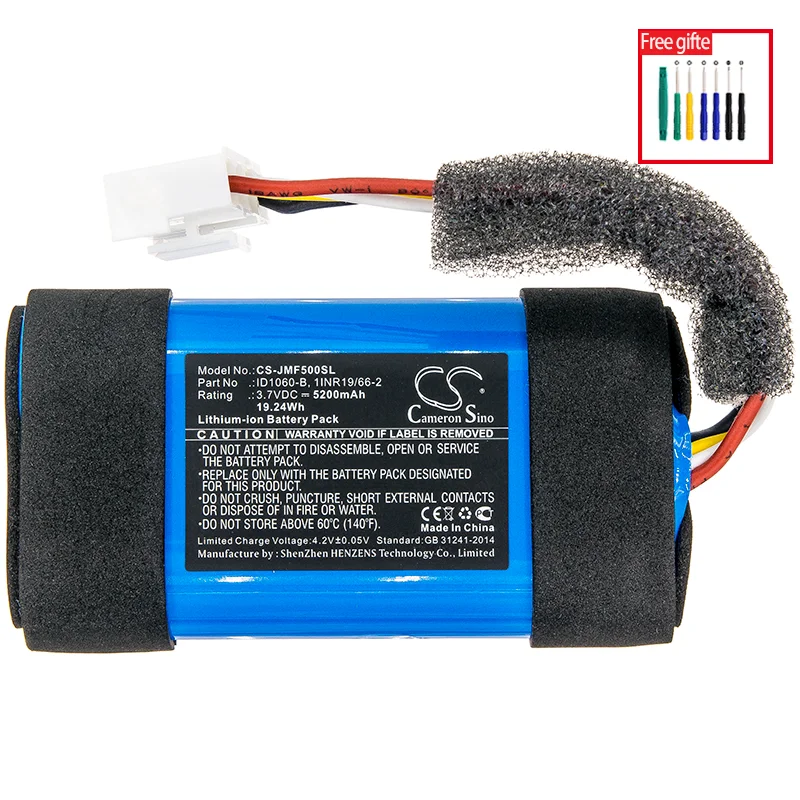 Cameron Sino Battery for JBL Flip 5 FLIP5WHTAM.fits 1INR19/66-2 ID1060-B battery. Replacement kaleidoscope battery.5200mAh