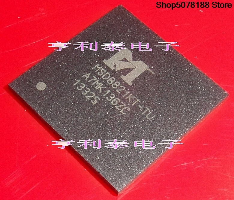 Original, In Stock …