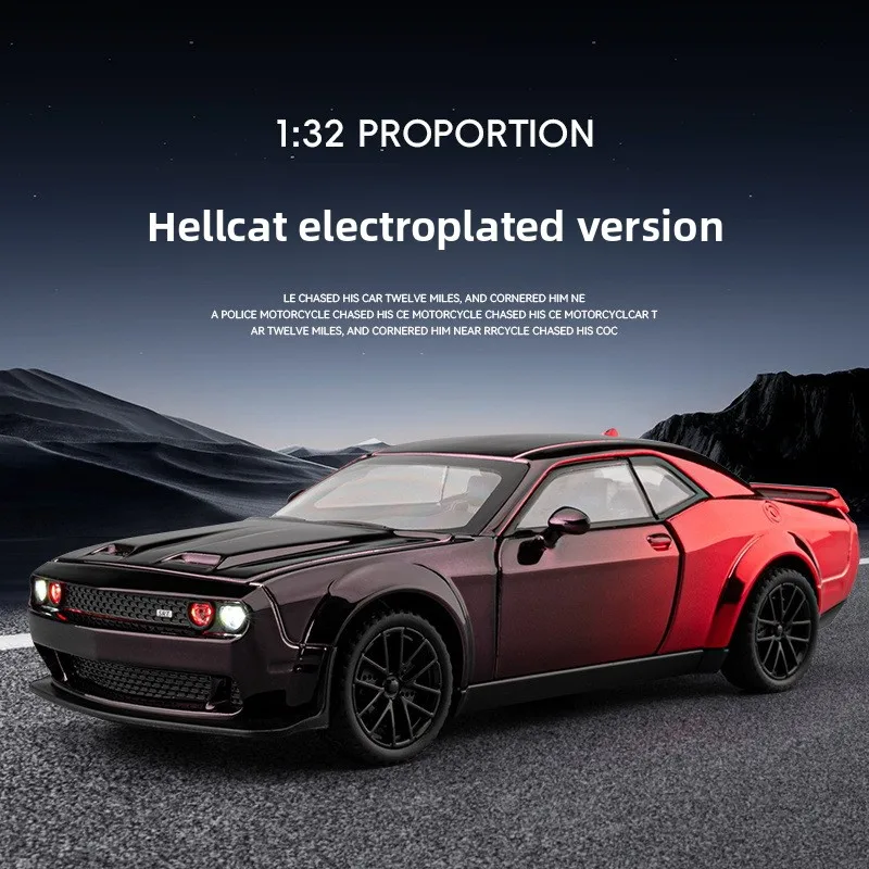 

Collection Gift 1:32 Hell Cat Electroplated Alloy Sports Car Model Lighting and Sound Effects Trendy Play Blind Box Ornament