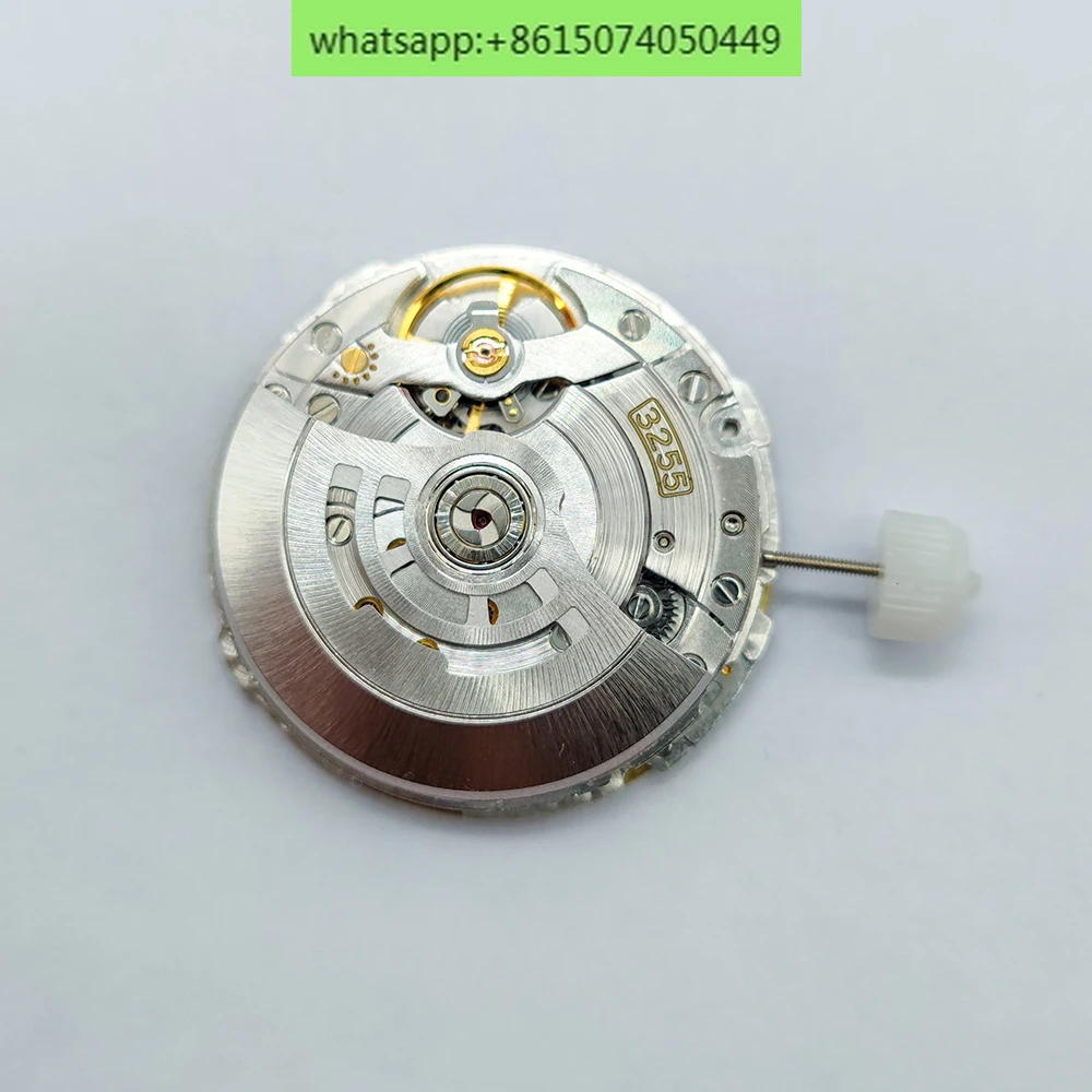 Shanghai 3255 Autom…