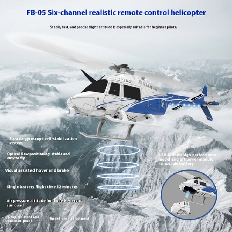 

New popular product, fixed height suspended remote-controlled helicopter toy, charging light, enhanced motor aircraft