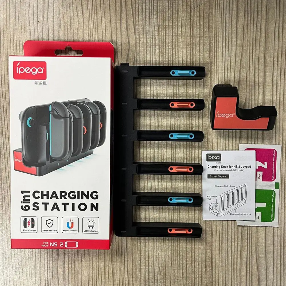 2025 New Charging D… - image