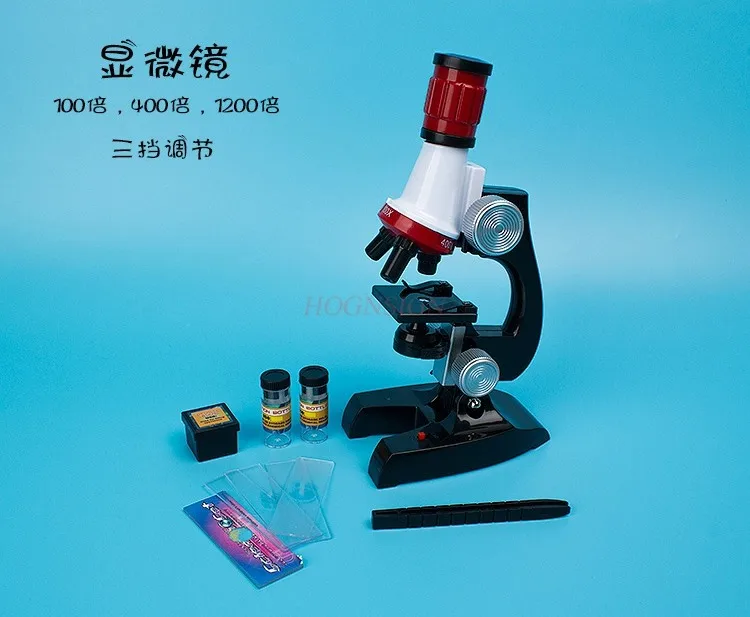 Biological science 1200 times high-definition microscope toy children's science and education set primary school students