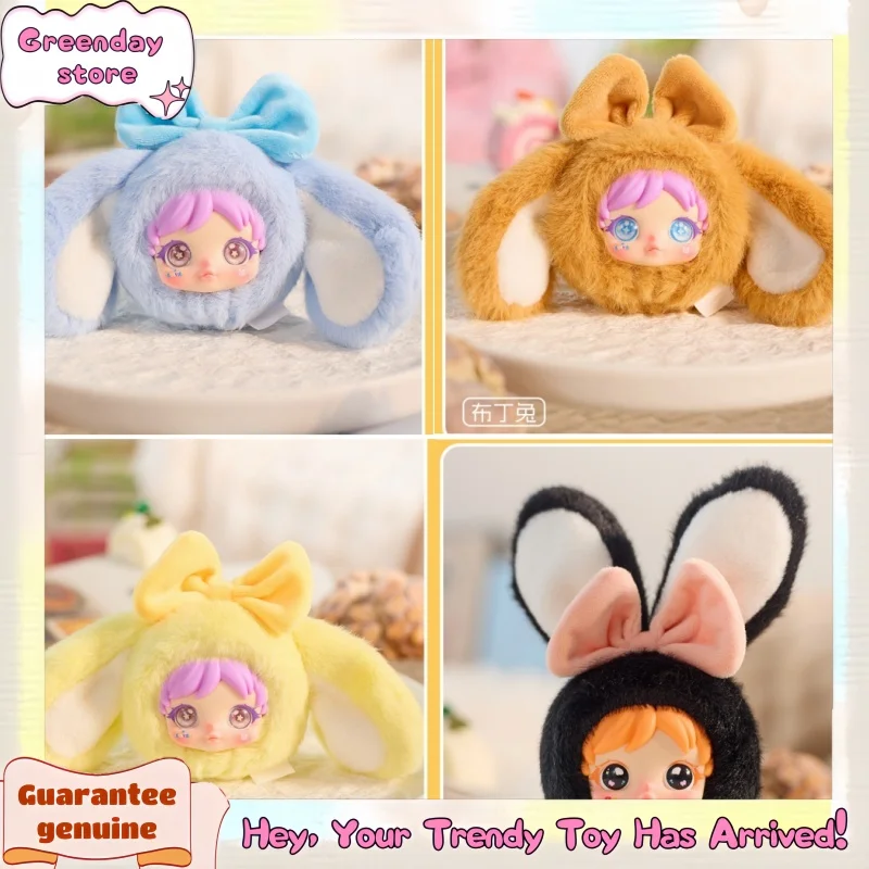 Genuine Amy Little …