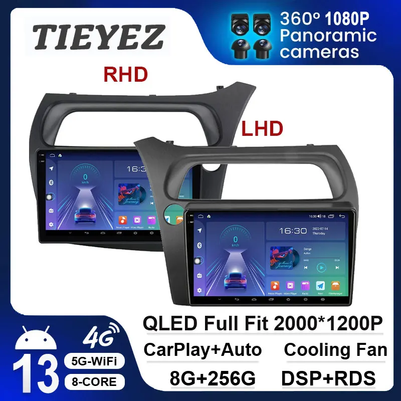 

9" Car Radio Stereo Multimedia Video Player For Honda Civic Hatchback 2006-2011 Android 13 Navigation GPS LHD QLED Screen No DVD