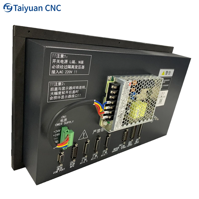 CNC 3軸旋盤コントローラ旋盤システム（サーボモーターとドライブを含む）改造ソリューションCNCコントローラキット