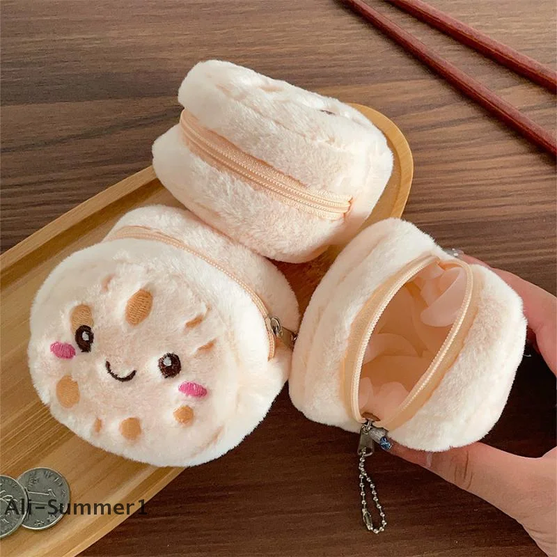 Monedero de felpa con raíz de loto de dibujos animados, colgante para auriculares, lápices labiales, bolsa de almacenamiento, llavero versátil, mochila, decoración colgante, 1/2 Uds.