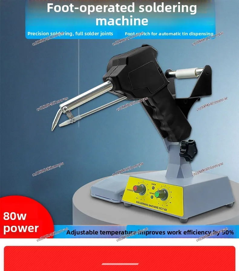 Automatic Foot Pedal HCT-80 Three-dimensional Fixed Adjustable Foot Pedal Automatic Tin Welding Electric Soldering Iron