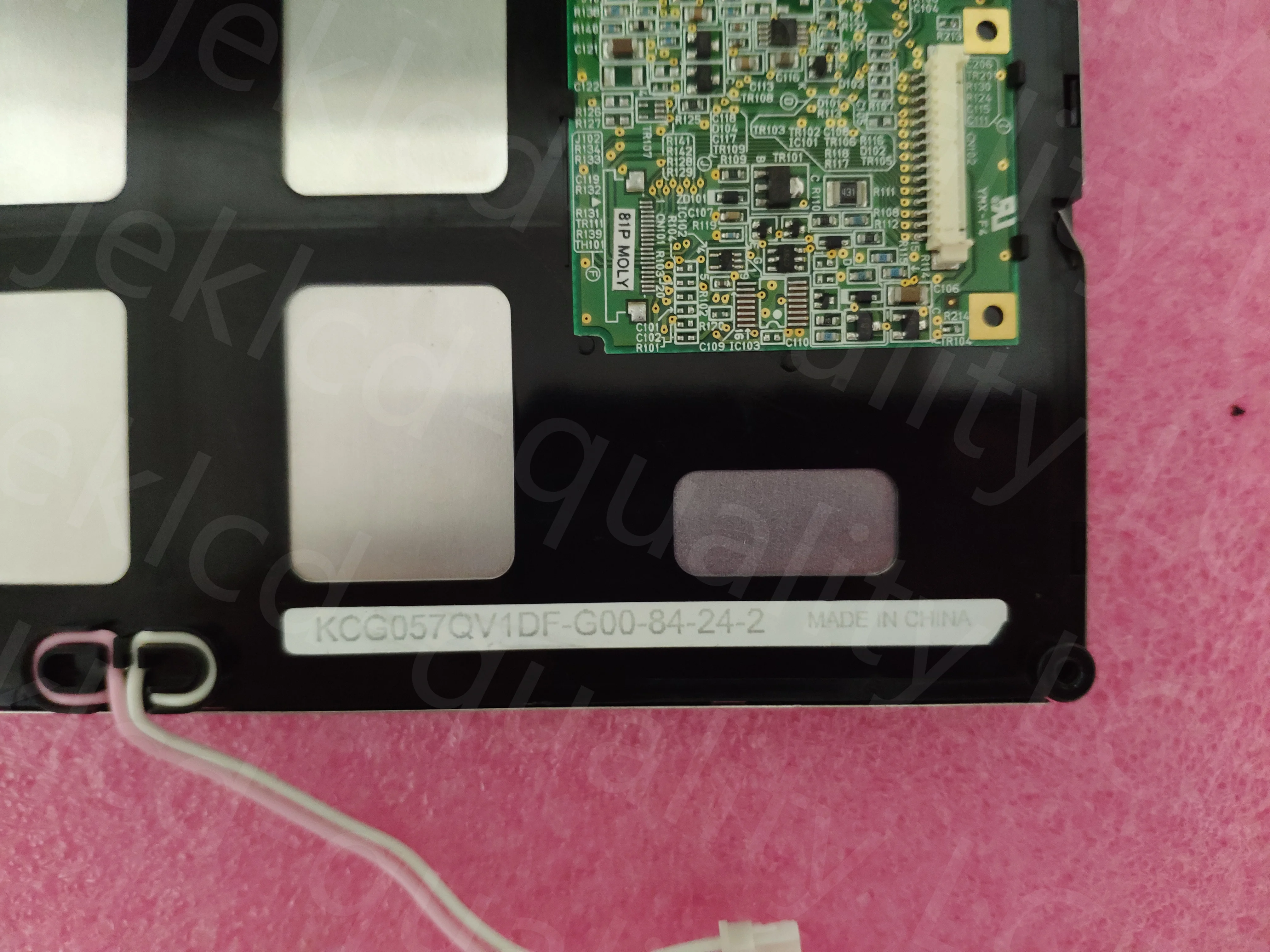 KCG057QV1DF-G00 لوحة 5.7 بوصة 320*240، مناسبة لعرض كيوسيرا