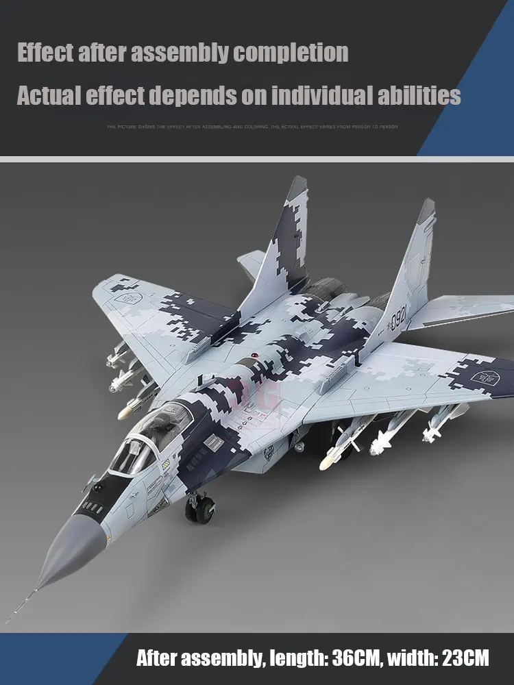 Academy Assembly Aircraft Model Kit 12227 MiG-29AS 