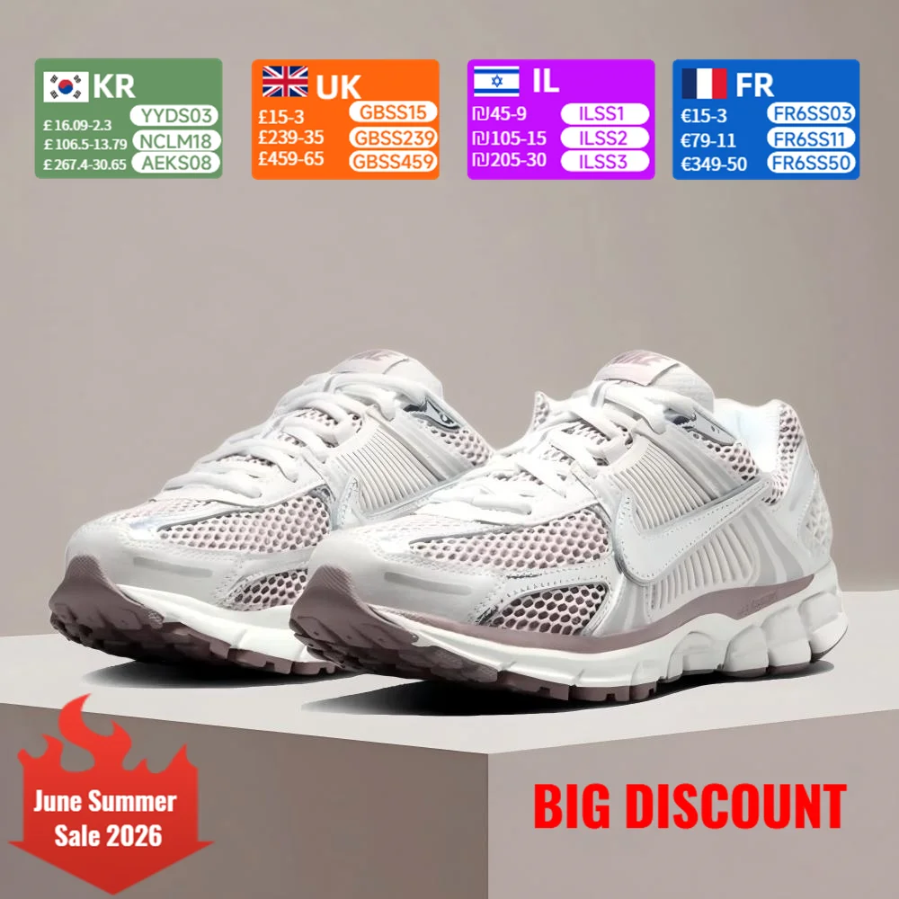 

Nike Zoom Vomero 5 Women's Casual Sneakers Slip-resistant and durable, cushioned comfort, stylish and versatile HV6417-001