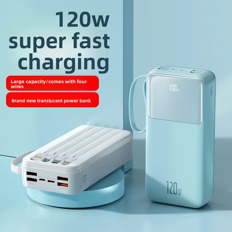 

Портативное зарядное устройство (Power Bank) 120 Вт с кабелем, сверхбыстрая зарядка, большая емкость 30000 мАч, стандартный мобильный источник питания