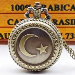 Vintage Bronze Star And Moon Engraved Necklace Quartz Pocket Watch For Holiday Gifts For Men And Women