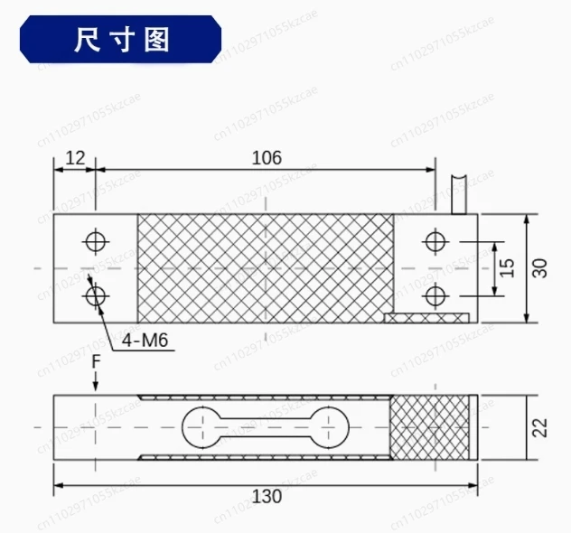 High Precision C3 Weighing Sensor: 2.5 to 50Kg Single Point Load Cell, Aluminum Body