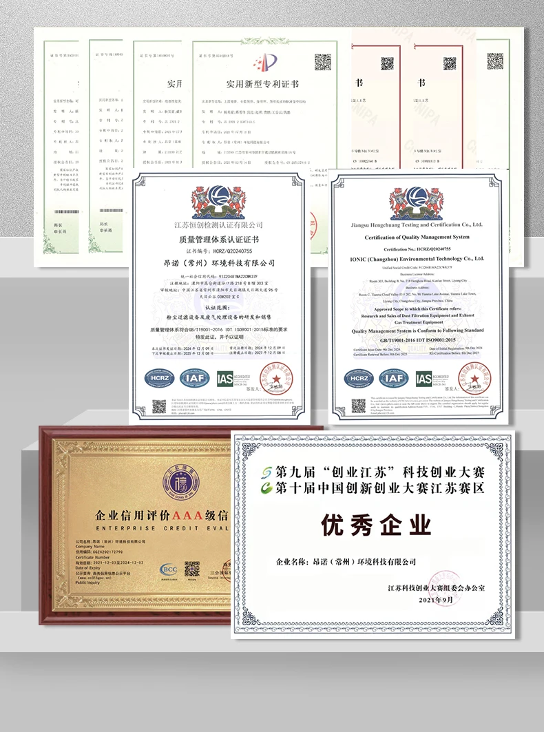 Industrial Bag Dust Collector Pulse Jet Cleaning High Temperature Resistant IONIC Brand Stainless Steel Customizable Dimensions