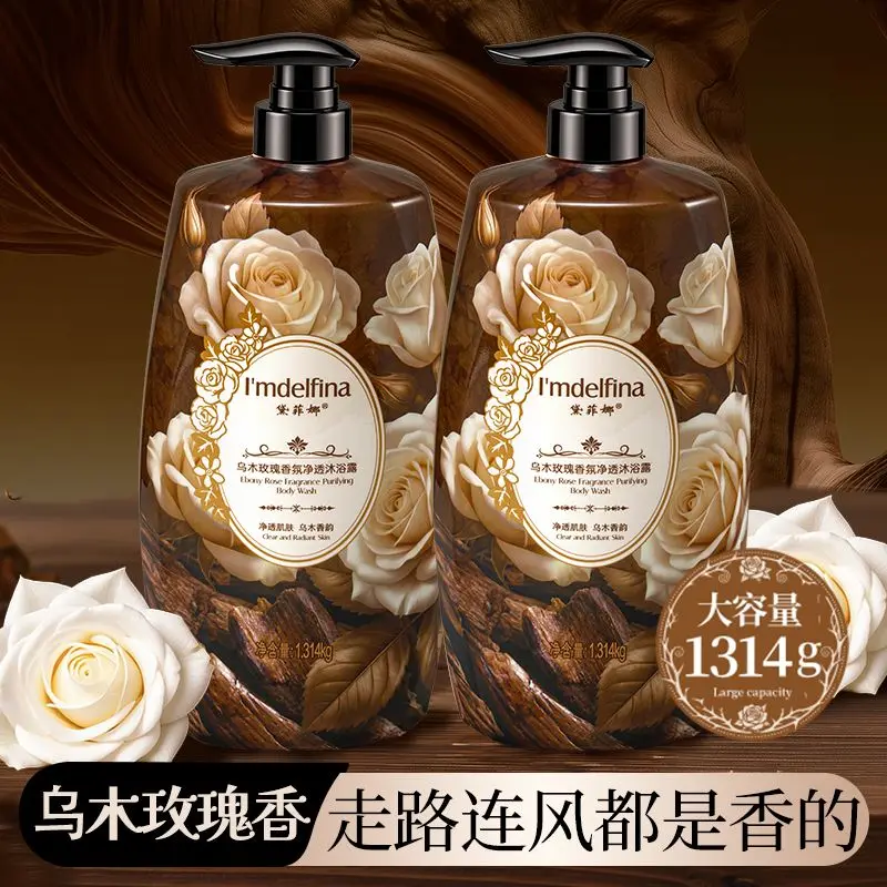 

Гель для душа с ароматом розы и уд, большой семейный формат, парфюмированный, стойкий, увлажняющий и питательный