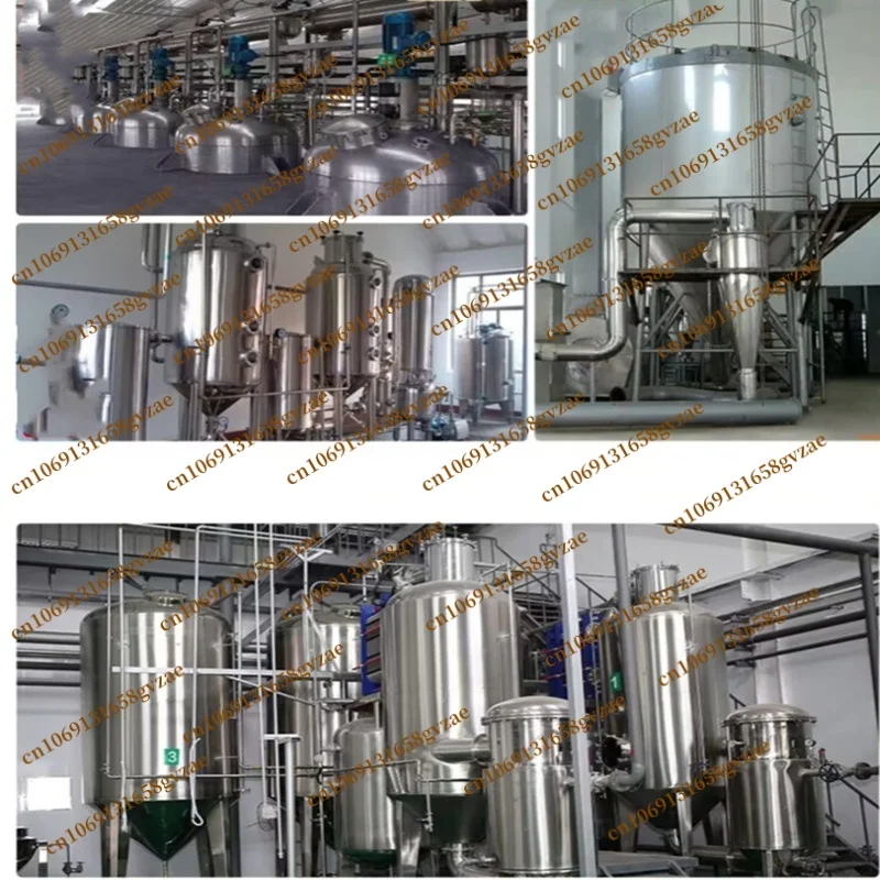 Aangepaste Turkije Staart Yunzhi Extract 30:1 Aandeel Verpakking Bulk Out Verpakking Aluminiumfolie Zak