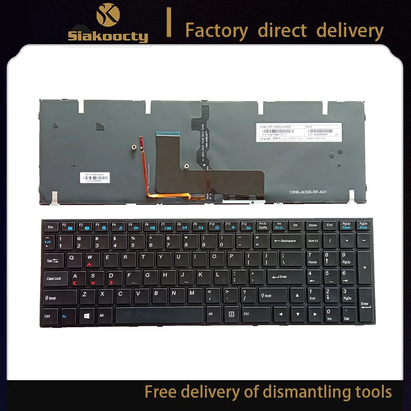 

New US laptop backlit keyboard for Hasee Z7 Z7M Z8 Z6 Z6M G8 G7 G6 P670RS P670SA P671SG MP-13H83USJ430B 6-80-P6500-013-1