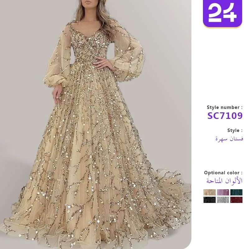 

Роскошное вечернее платье с золотыми стразами, длинными рукавами, завышенной талией, пышными рукавами-буфами и шлейфом для банкета, с отделкой из кроличьего меха 00%