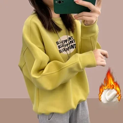 Letter Printing Autumn Winter Round Neck Solid Color Pullover Lantern Long Sleeve Casual Women's Clothing Hoodies Korean Tops