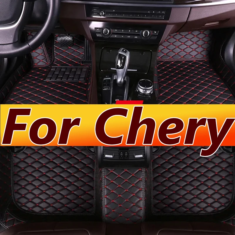 

Car Floor Mats For Chery Tiggo 8 TIGGO 8 pro Tiggo 3 Arrizo 5 Plus Omoda 5 Car Accessories