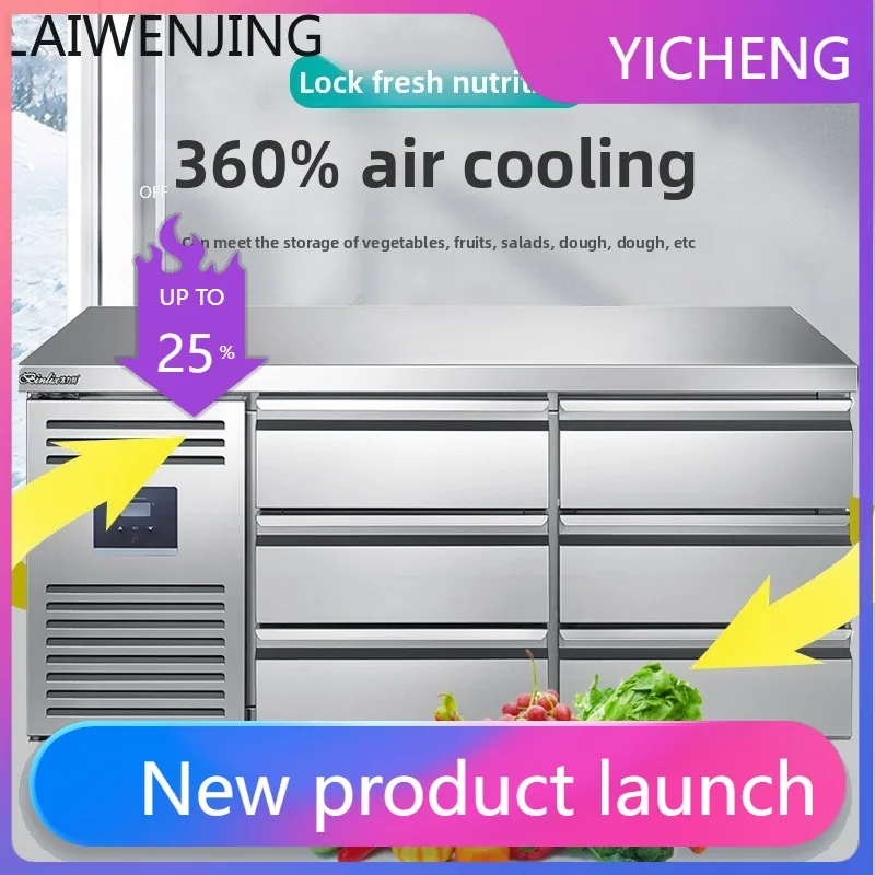 LYY  Refrigerated Workbench Commercial Operator Refrigerator Bar Equipment
