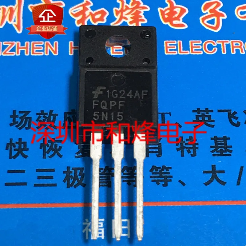 5 pieces FQPF5N15  TO-220F 4.2A 150V