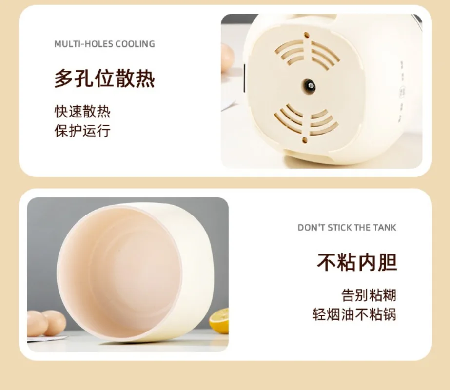 다기능 소형 밥솥 1인 요리 수프 스마트 미니 밥솥 EU UK 12H 열 보존 청소가 용이함