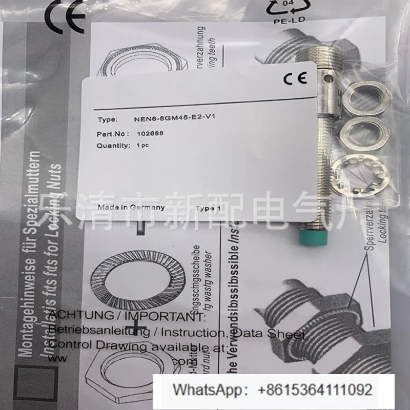 Induction Switch NE…