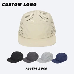 Quick-drying 5-flap Flat-brimmed Baseball Caps Custom Logo Suitable for Four-season Outdoor Camping Shading Mesh Skateboard Hat