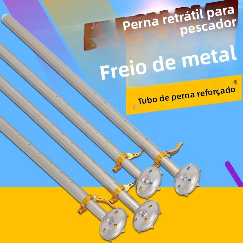 アルミ合金製釣り台脚アクセサリー新モデル拡張＆厚みのある伸縮式脚ブレーキ付き釣り台部品