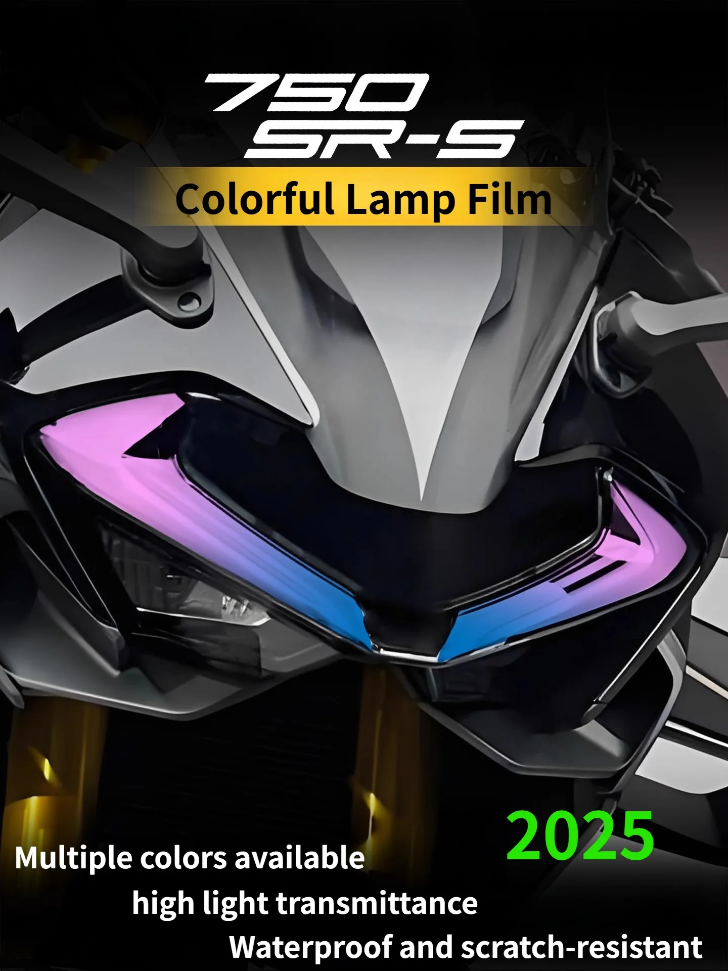Suitable for CFMOTO 2025 750SR-S Colorful Motorcycle Light Film Waterproof, Scratch resistant, Smoked Black Light Color Change