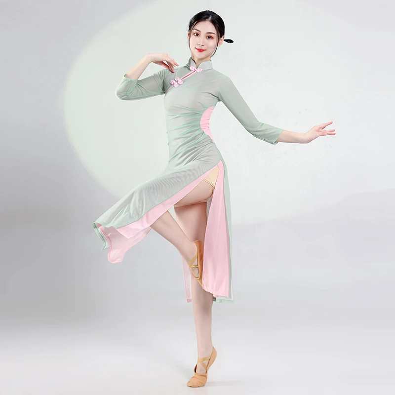 

Classical Dance Costume Women's Body Rhyme Yarn Clothes Women's Cheongsam Chinese Dance Costume Performance Clothing Practice