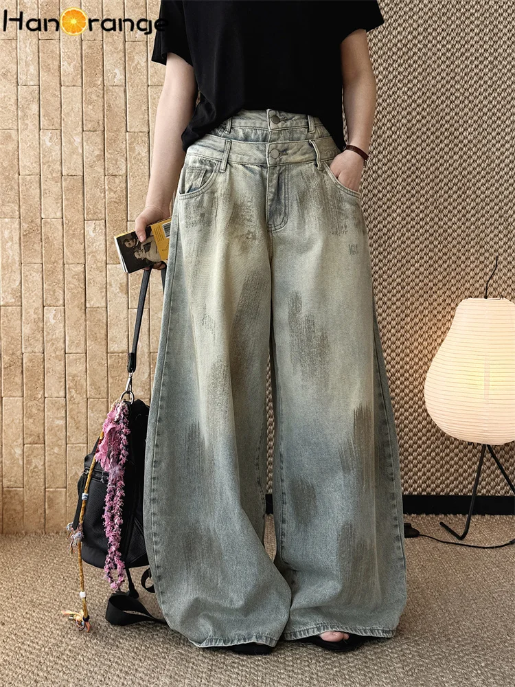 

HanOrange 2026 Summer Retro Double Waist Waste Soil Style Vintage Washed Jeans Women Wide Leg Silhouette Trousers Light Blue