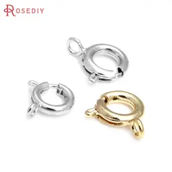 20PCS Diameter 5MM 6MM 7MM 18K Gold Color Plated Brass Spring Round Clasps Necklace Clasps Jewelry Findings Accessories