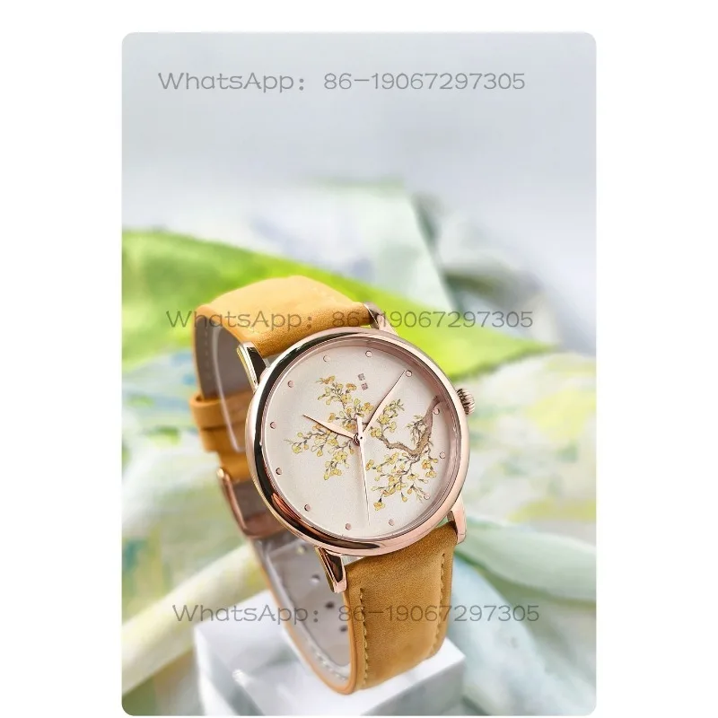 Literary Classical Watch, Fashion Art Quartz Movement Women's Watch