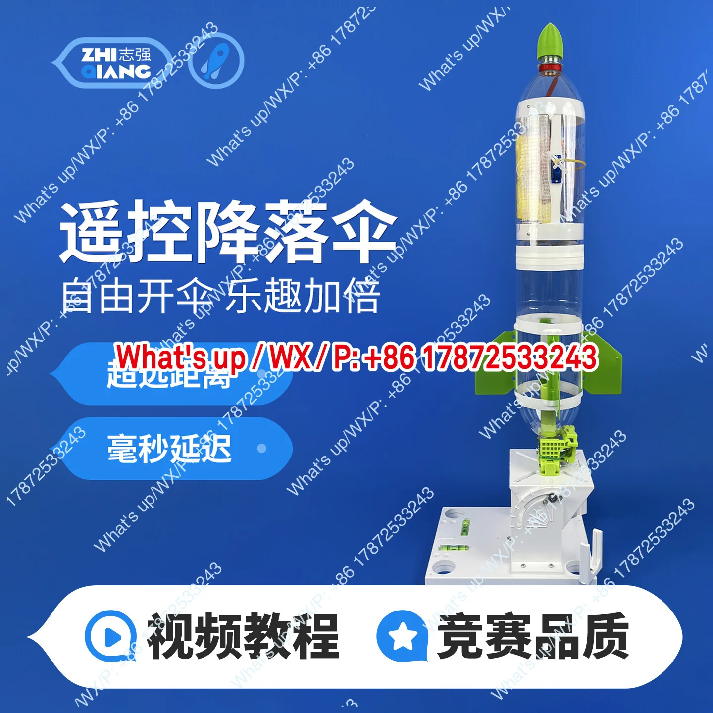 Water rocket remote control parachute separation, hovering in the air, parachute opening timing, remote controller, servo motor