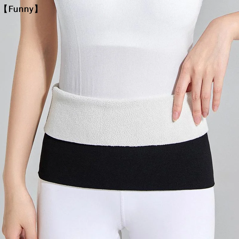Fleece Lined Waist Warmer Soft Thermal Waist Support Band Fleece Lined Warm Belly Protector For Men Women Autumn Winter Use
