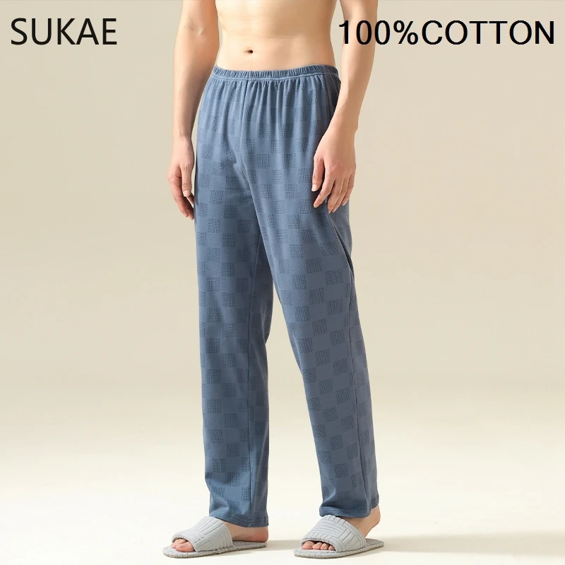 SUKAE 100% cotone Mens Sleep Bottoms autunno primavera maschio pantaloni pieni HQ Plaid Pj pantaloni per ragazzo che dorme Lingerie lunga per uomo